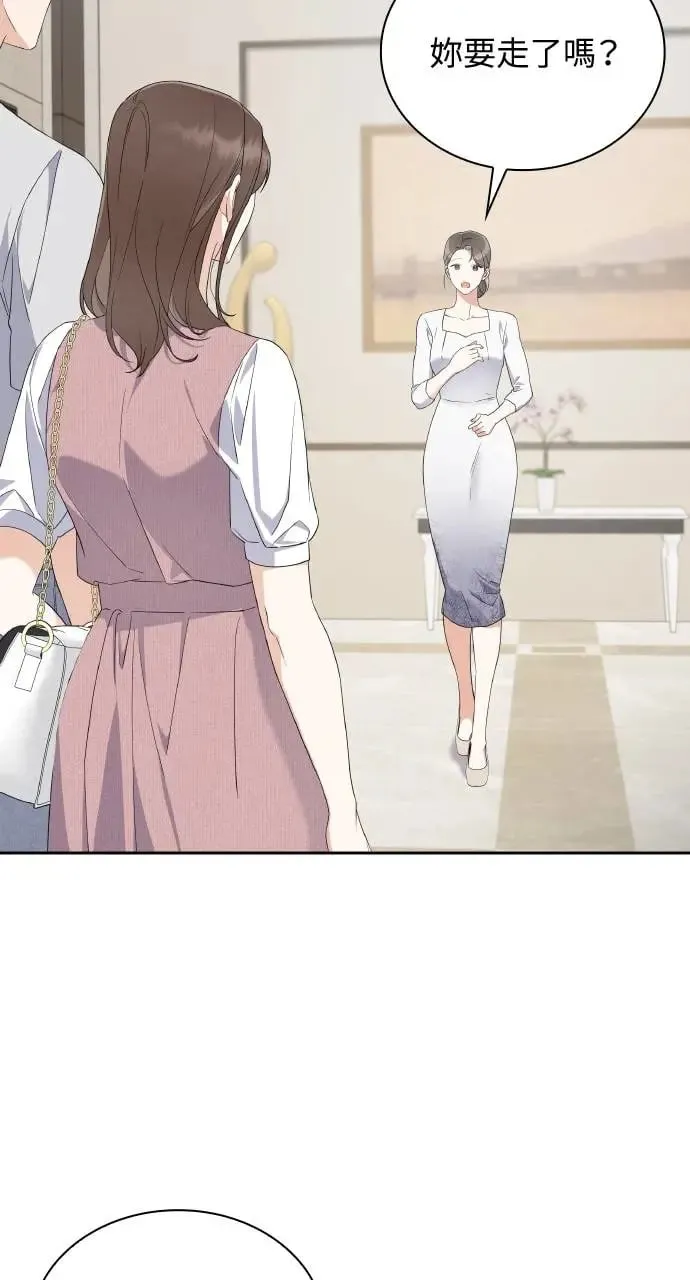 第18话 第38页