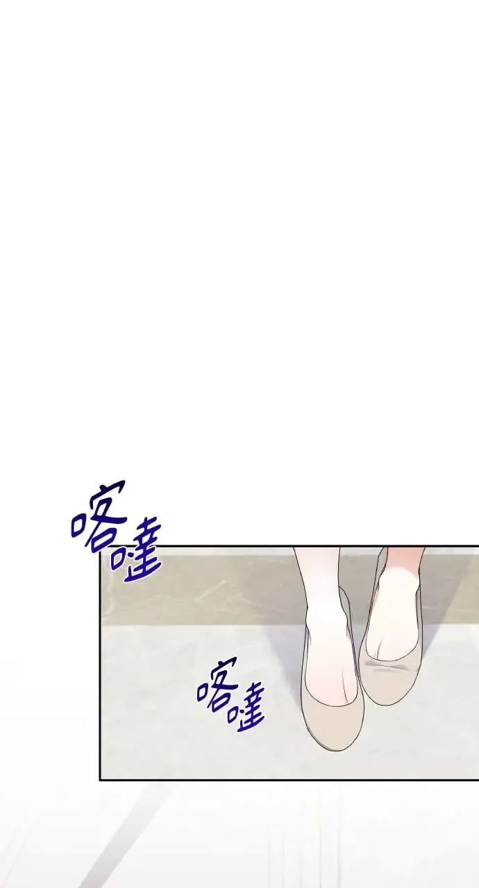 第18话 第76页