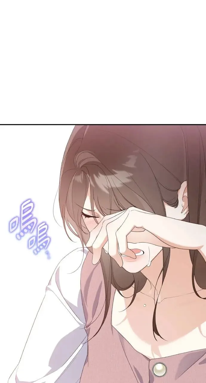 第18话 第86页