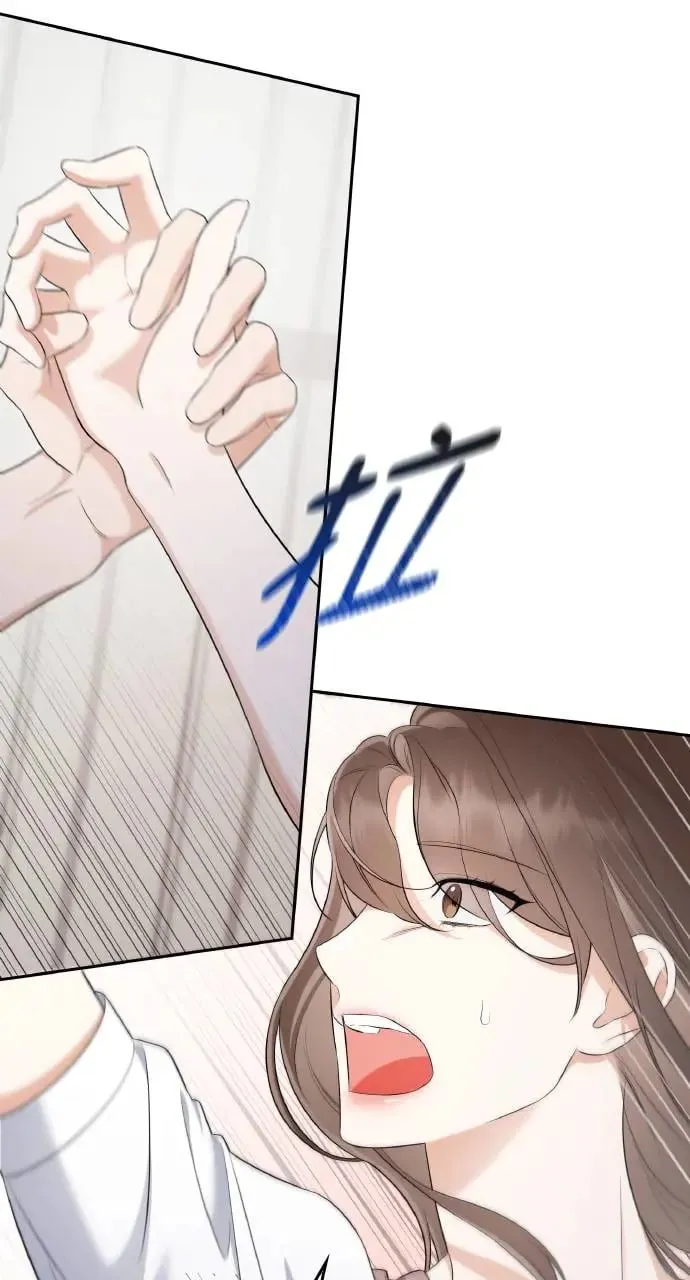 第19话 第10页