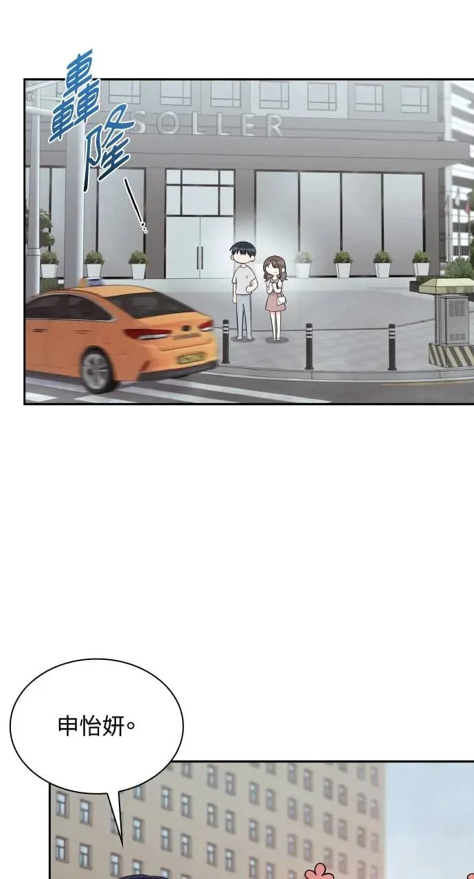第19话 第59页