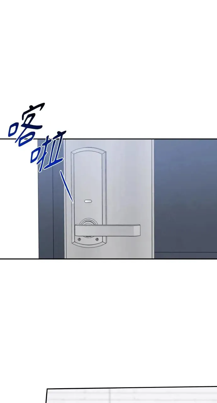 第20话 第39页