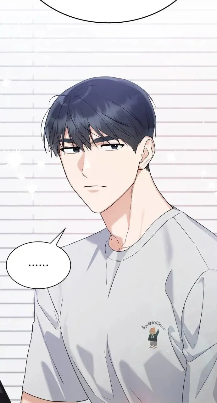 第20话 第84页