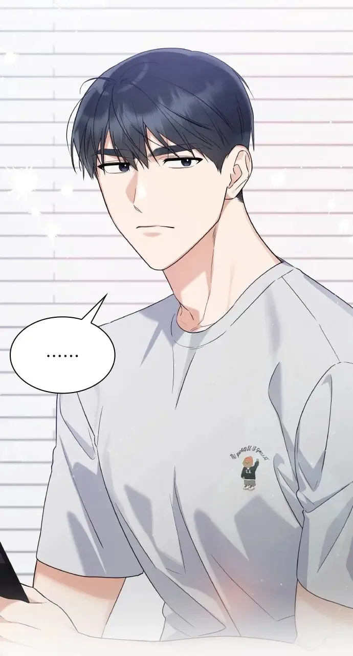 第21话 第3页