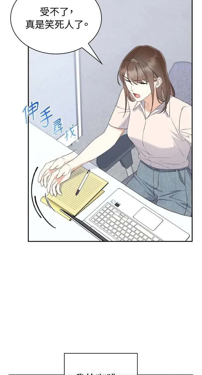 第21话 第60页