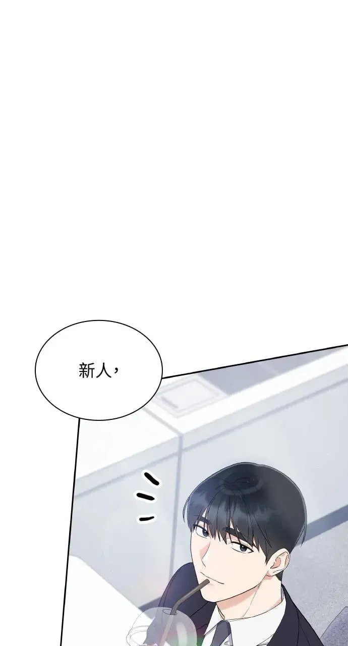 第21话 第63页
