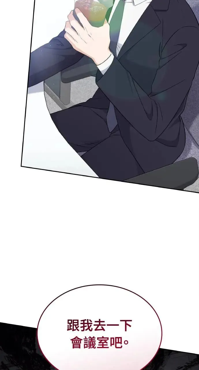 第21话 第64页