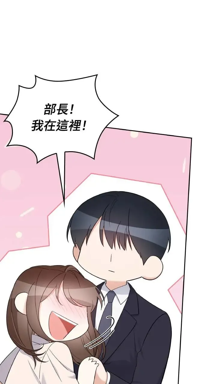 第22话 第19页