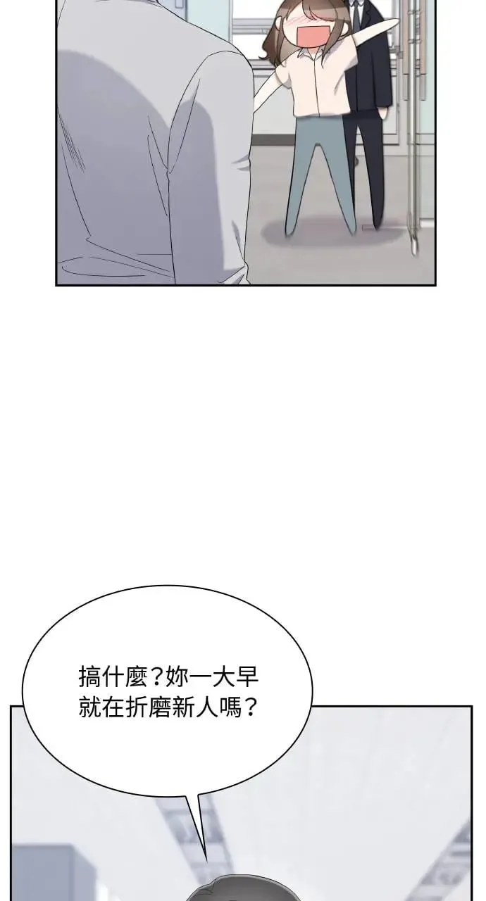 第22话 第25页