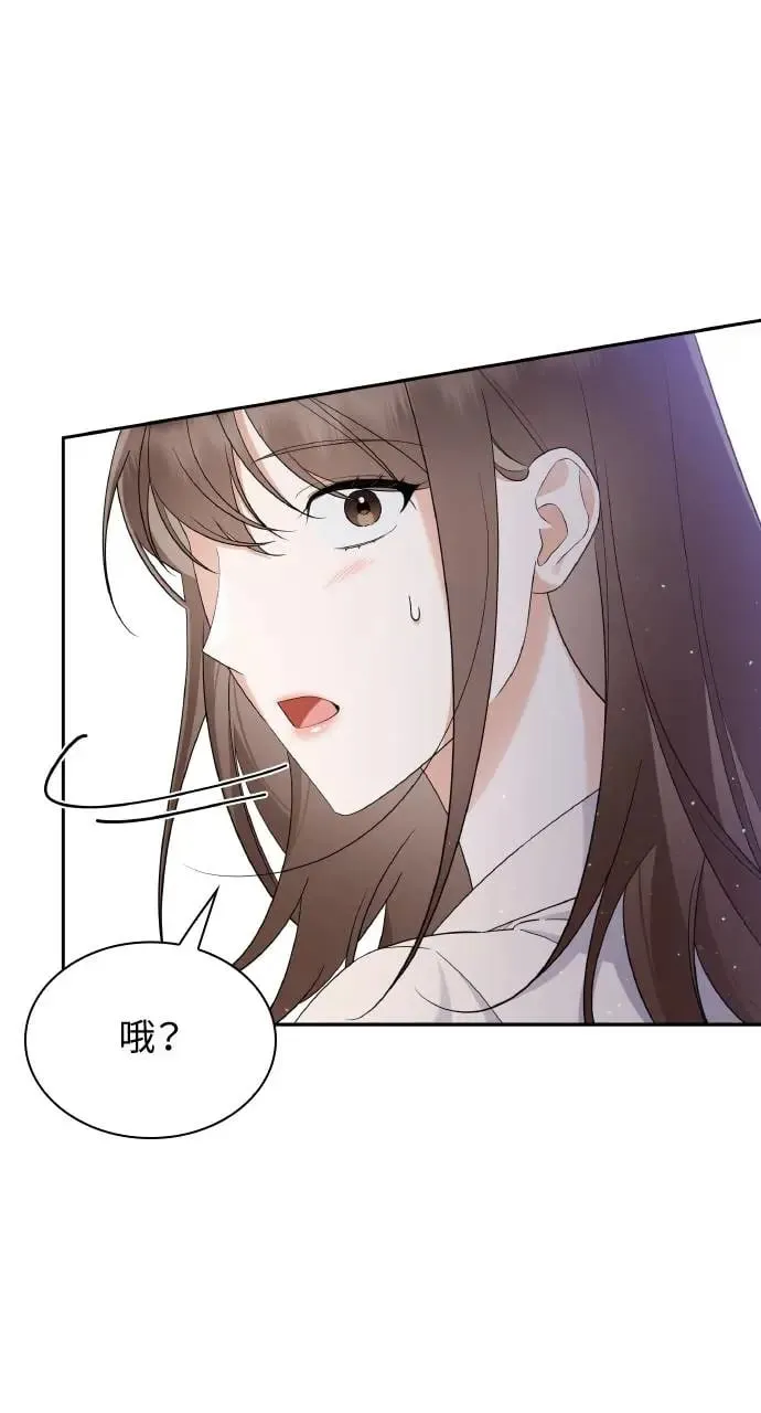 第22话 第81页