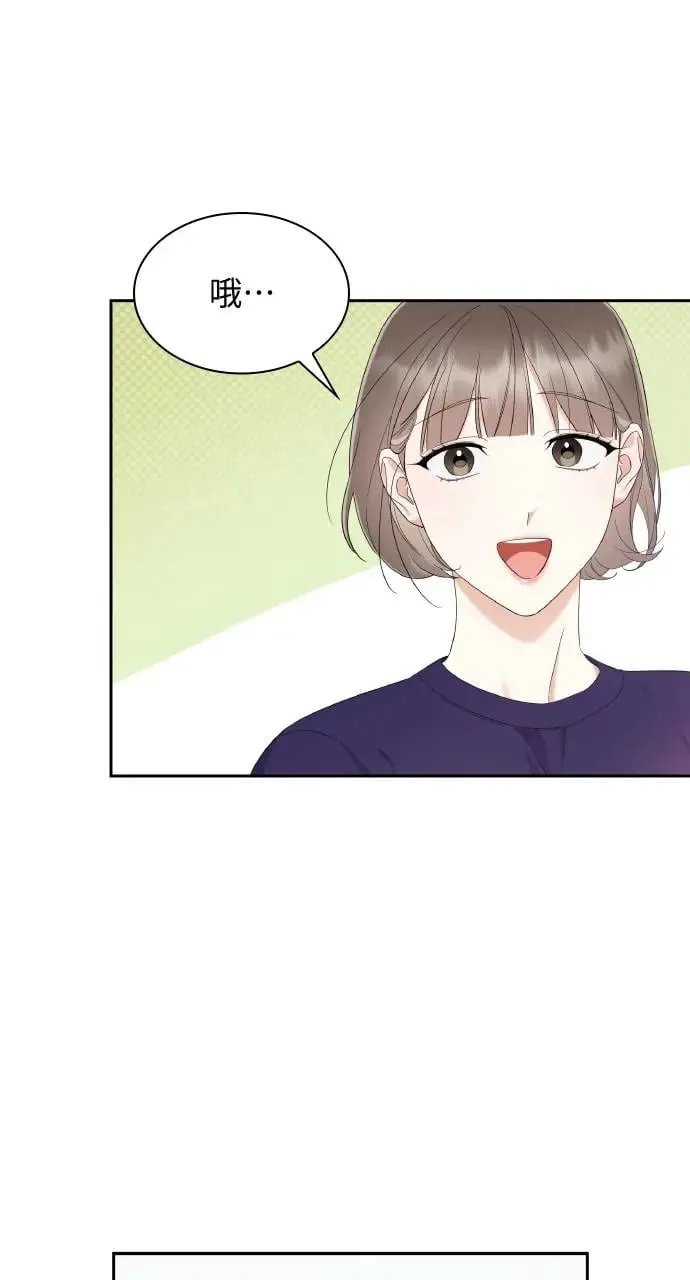第22话 第90页