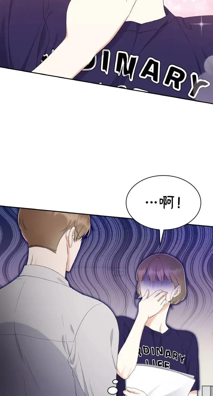 第22话 第93页