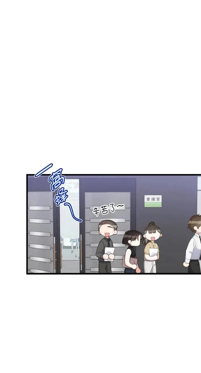 第23话 第36页