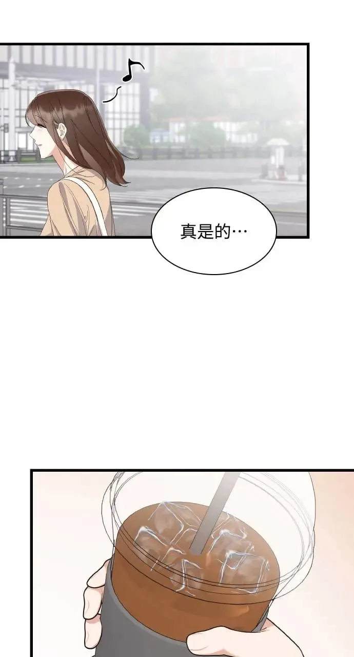 第24话 第16页