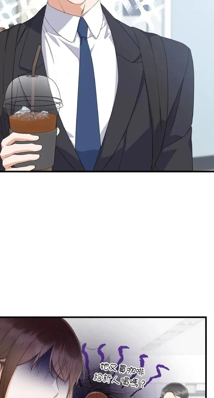 第24话 第31页