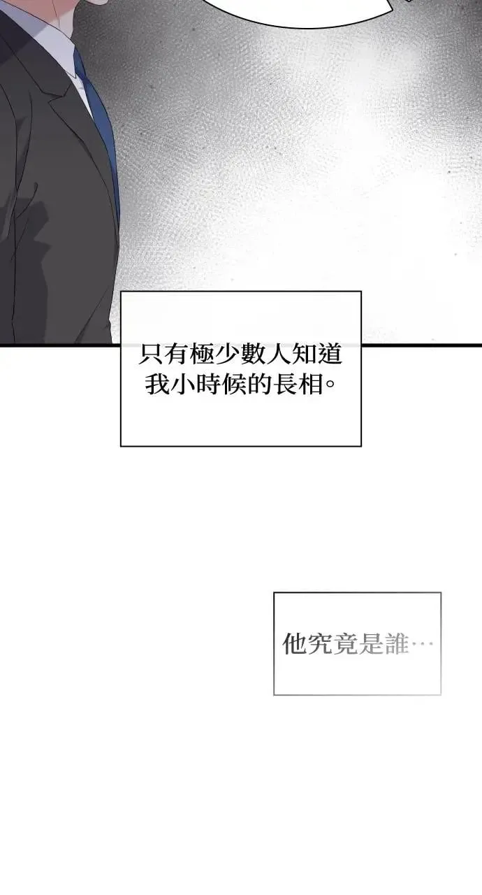第25话 第49页