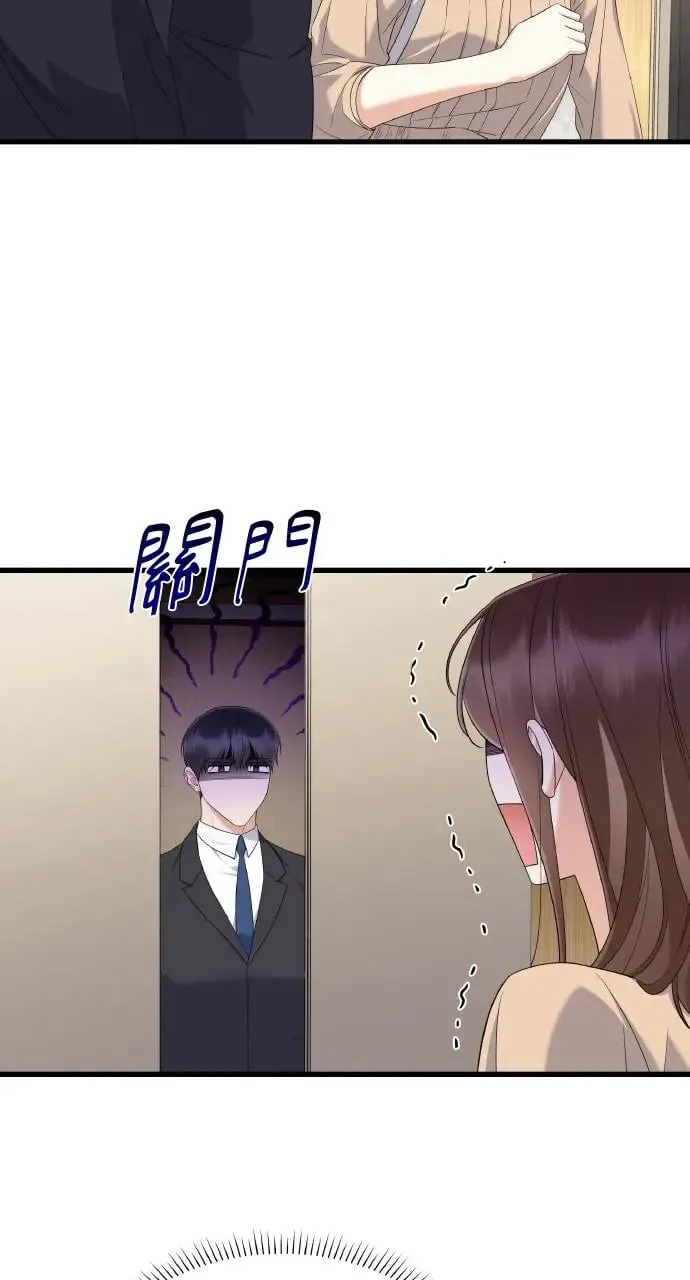 第26话 第62页