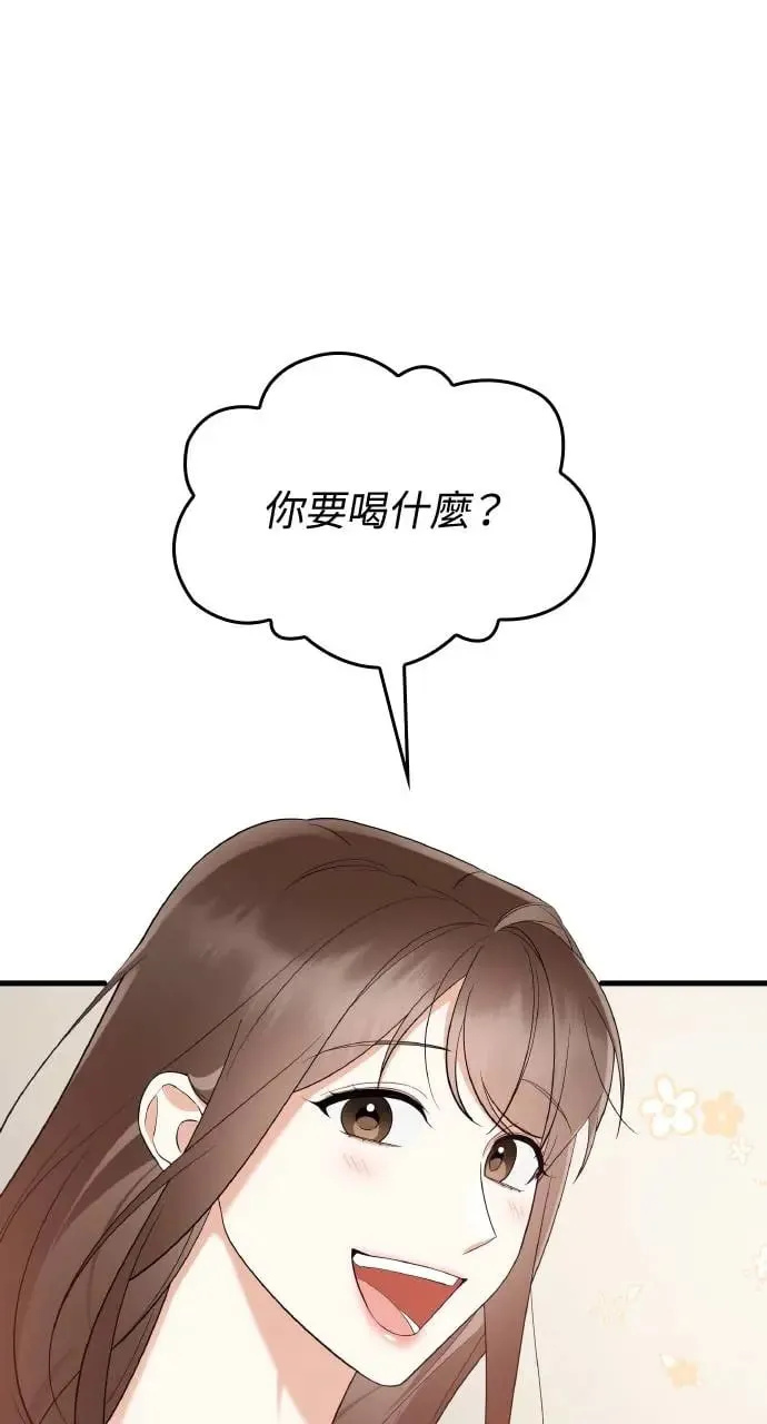 第27话 第78页