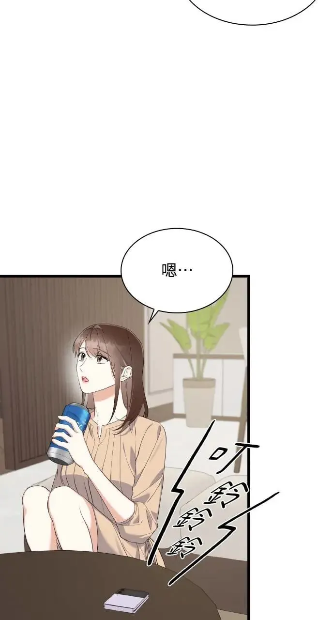 第28话 第19页