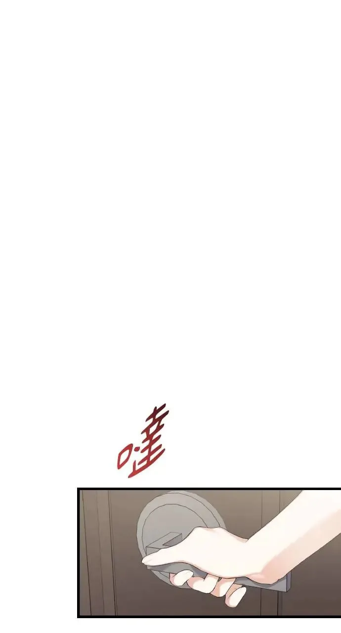 第28话 第22页