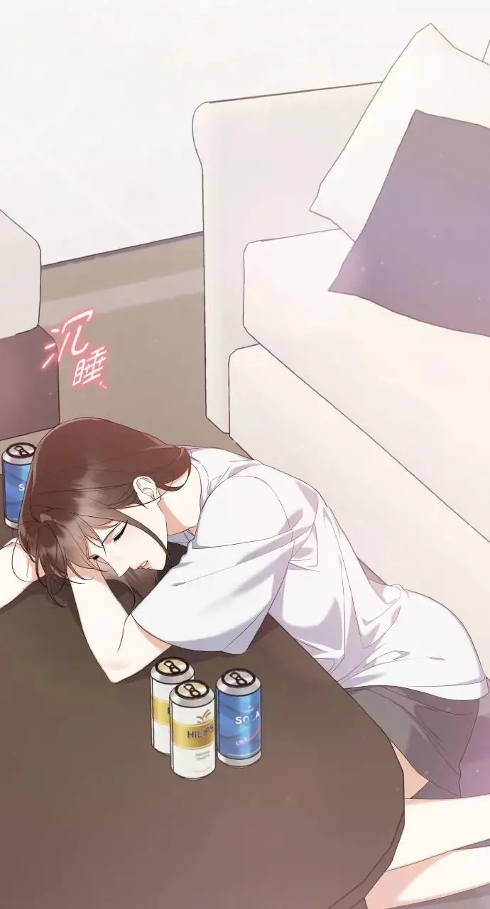 第29话 第43页