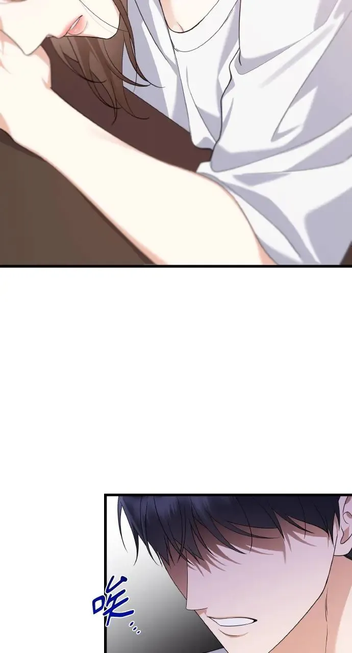 第29话 第47页