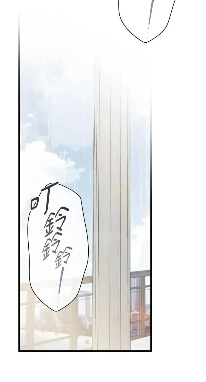 第29话 第58页