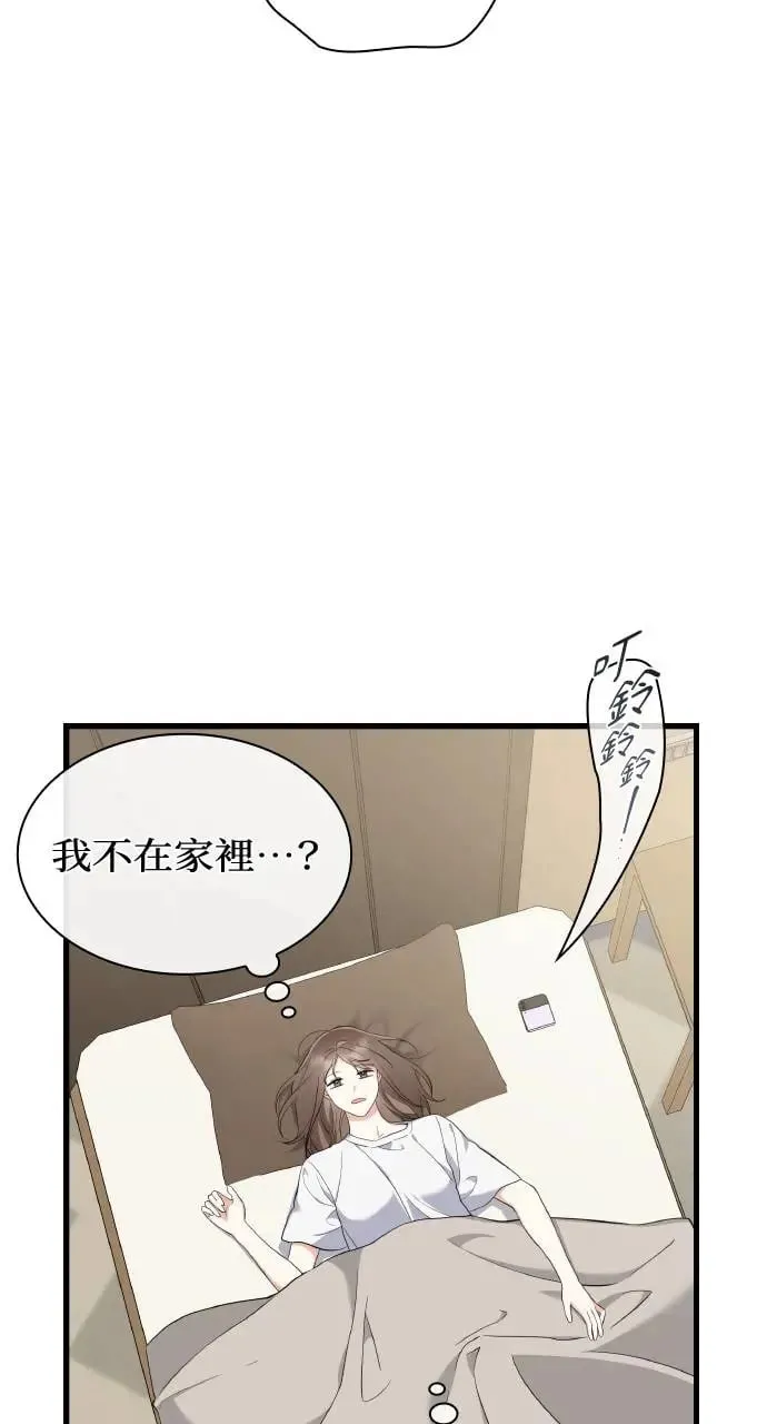 第29话 第60页