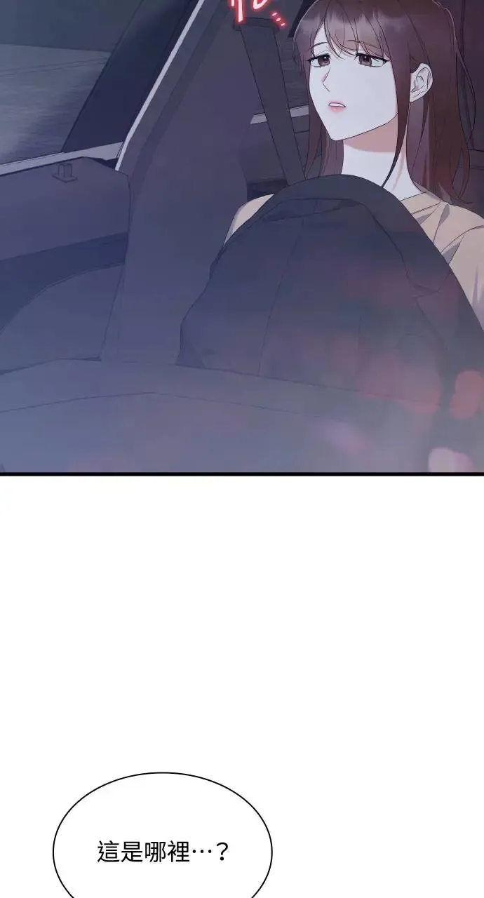 第30话 第36页
