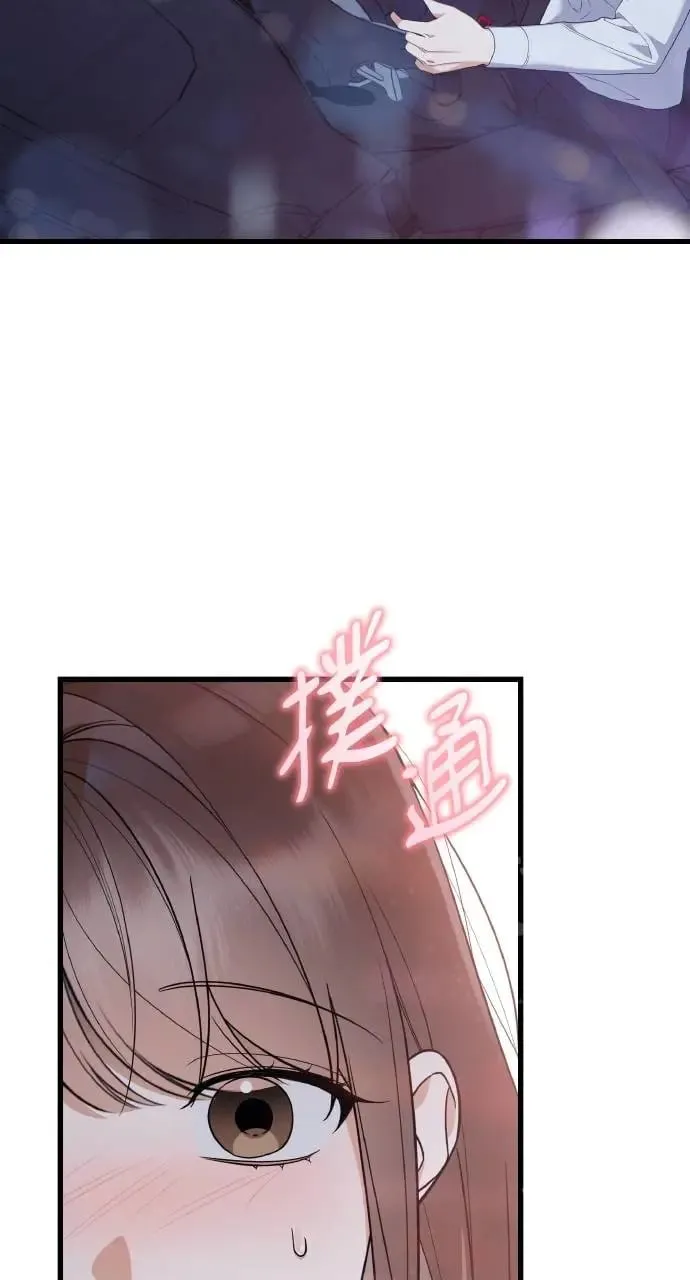 第30话 第64页