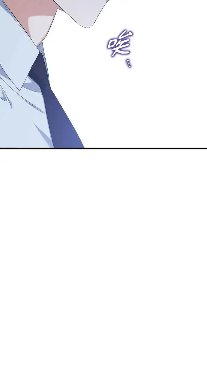 第30话 第79页