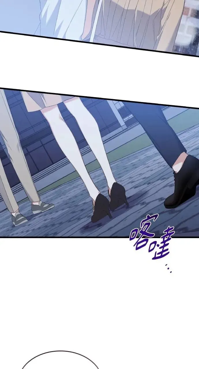 第30话 第88页