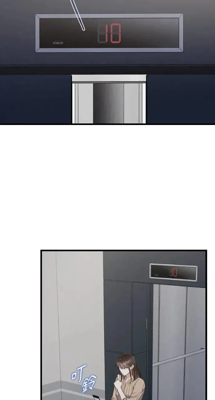 第31话 第40页