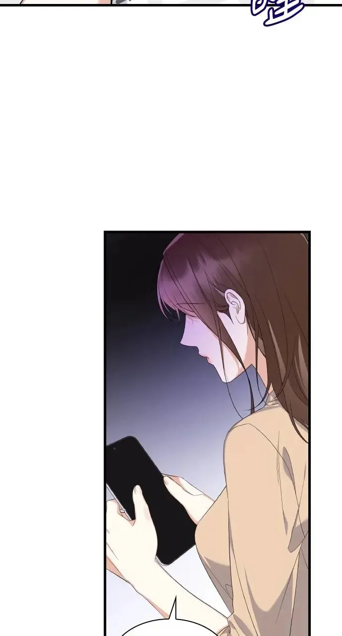 第31话 第43页