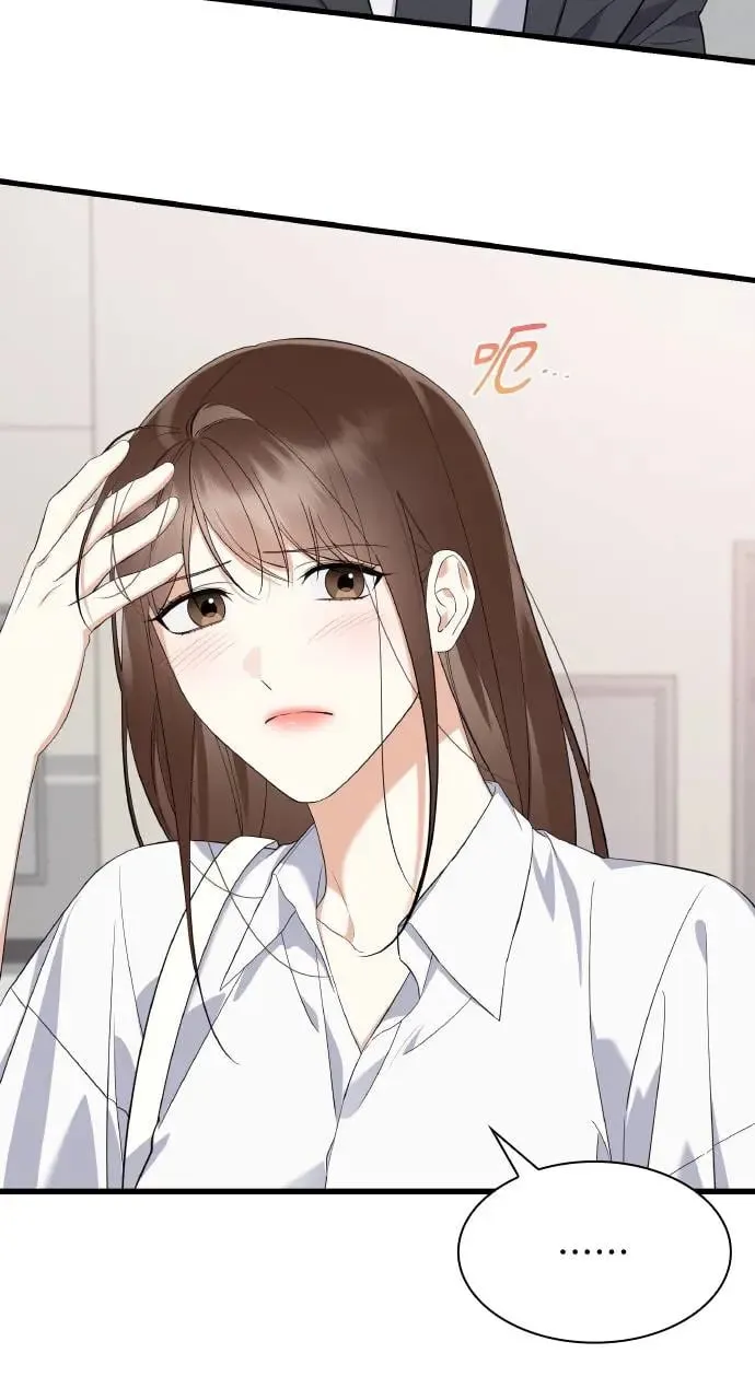 第32话 第93页