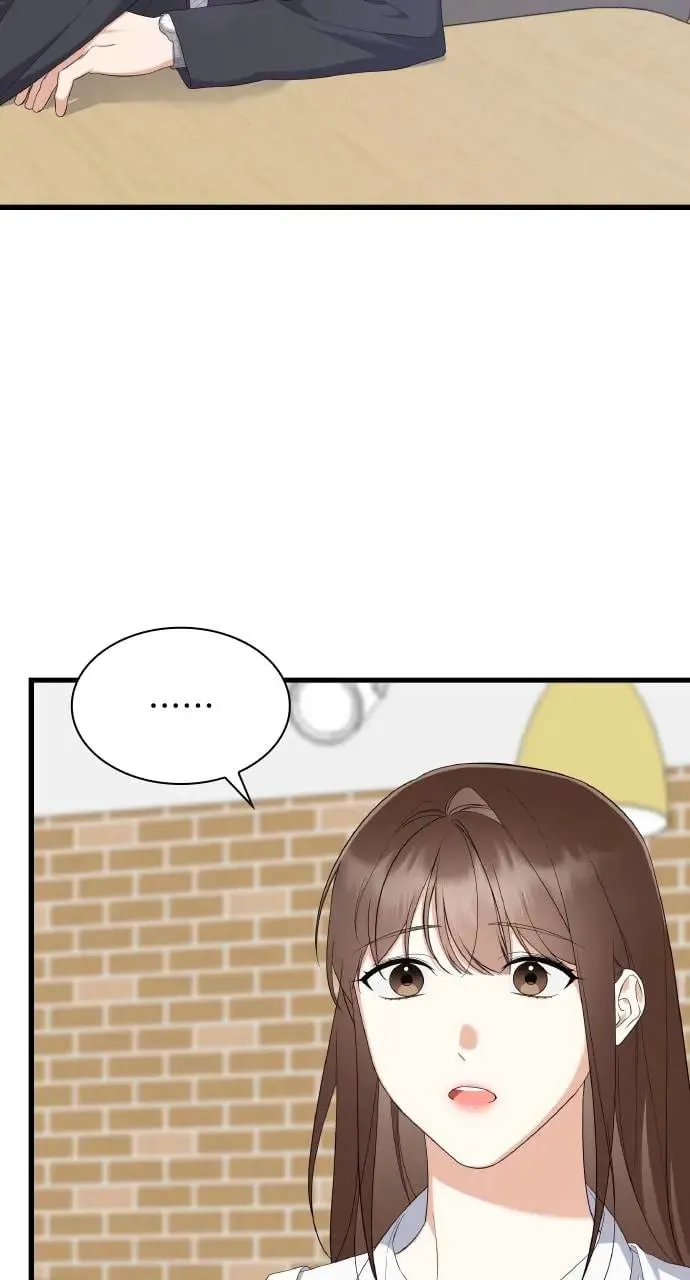 第33话 第9页