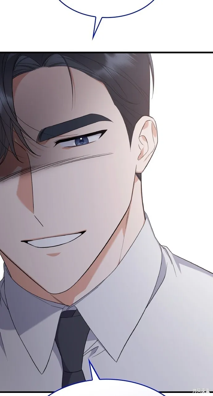 第34话 第23页