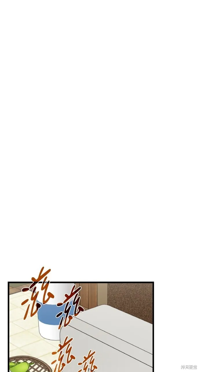 第34话 第69页