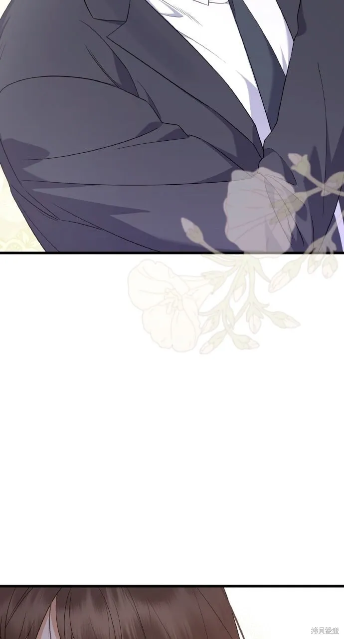 第35话 第74页