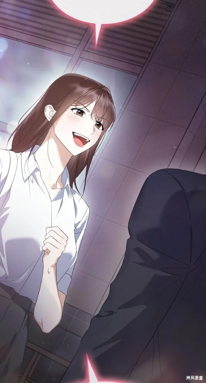 第35话 第81页