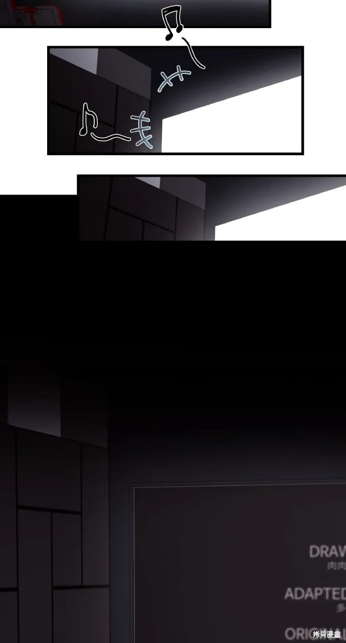 第36话 第45页