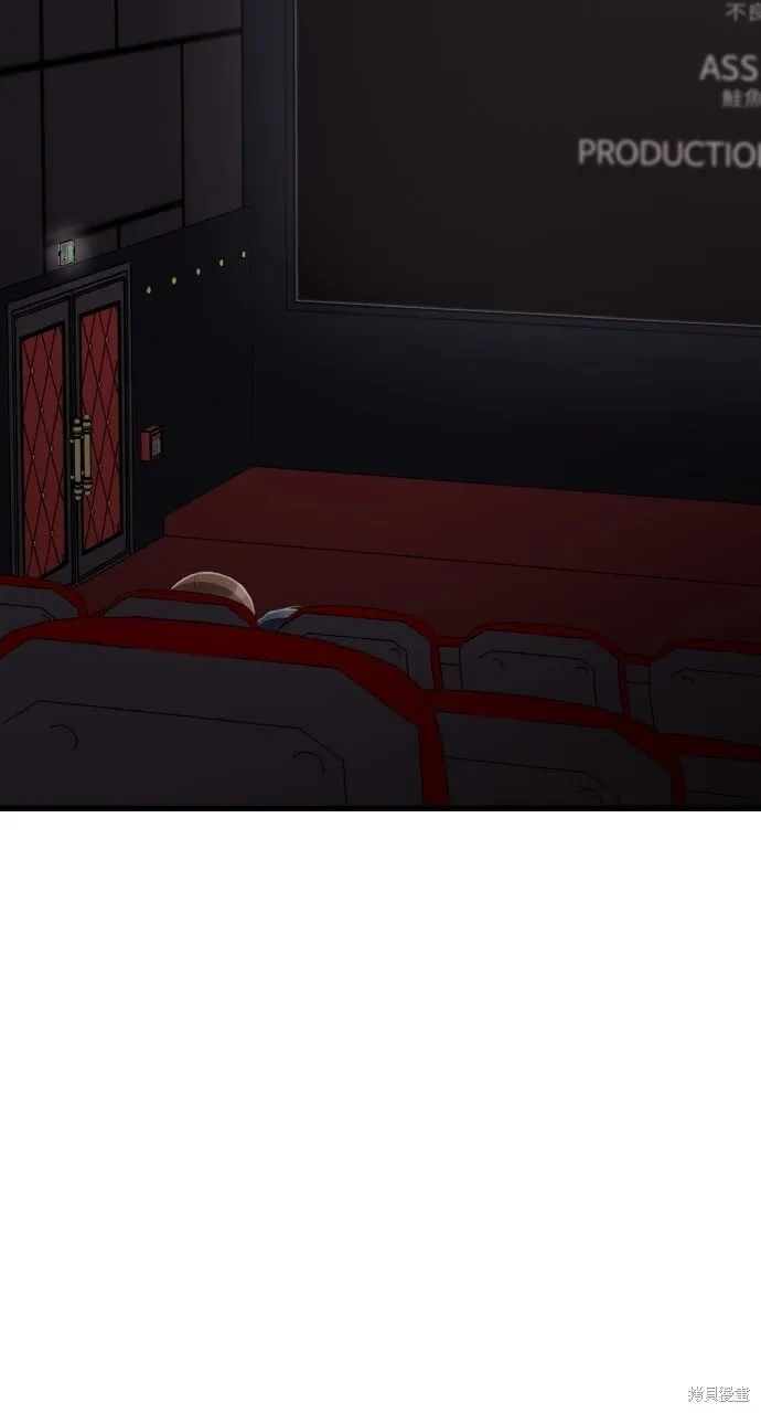 第36话 第46页