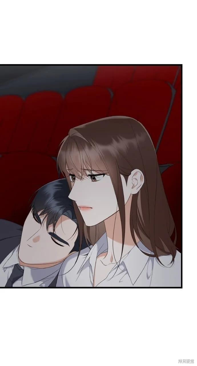 第36话 第53页