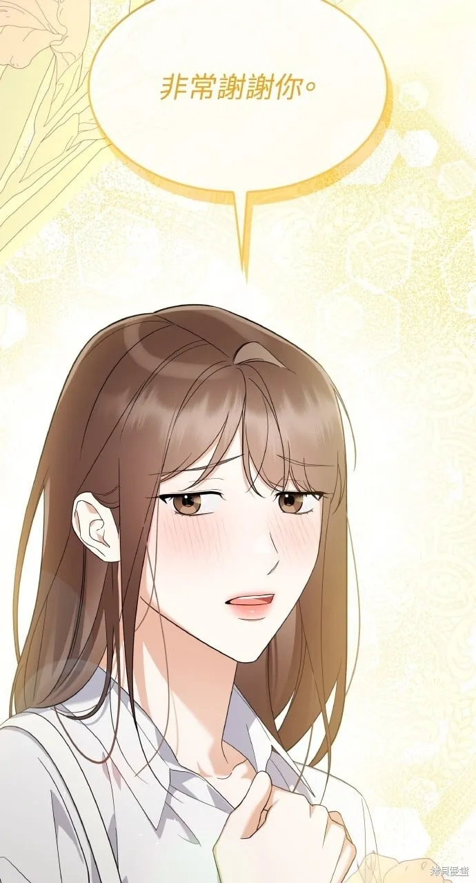 第37话 第64页