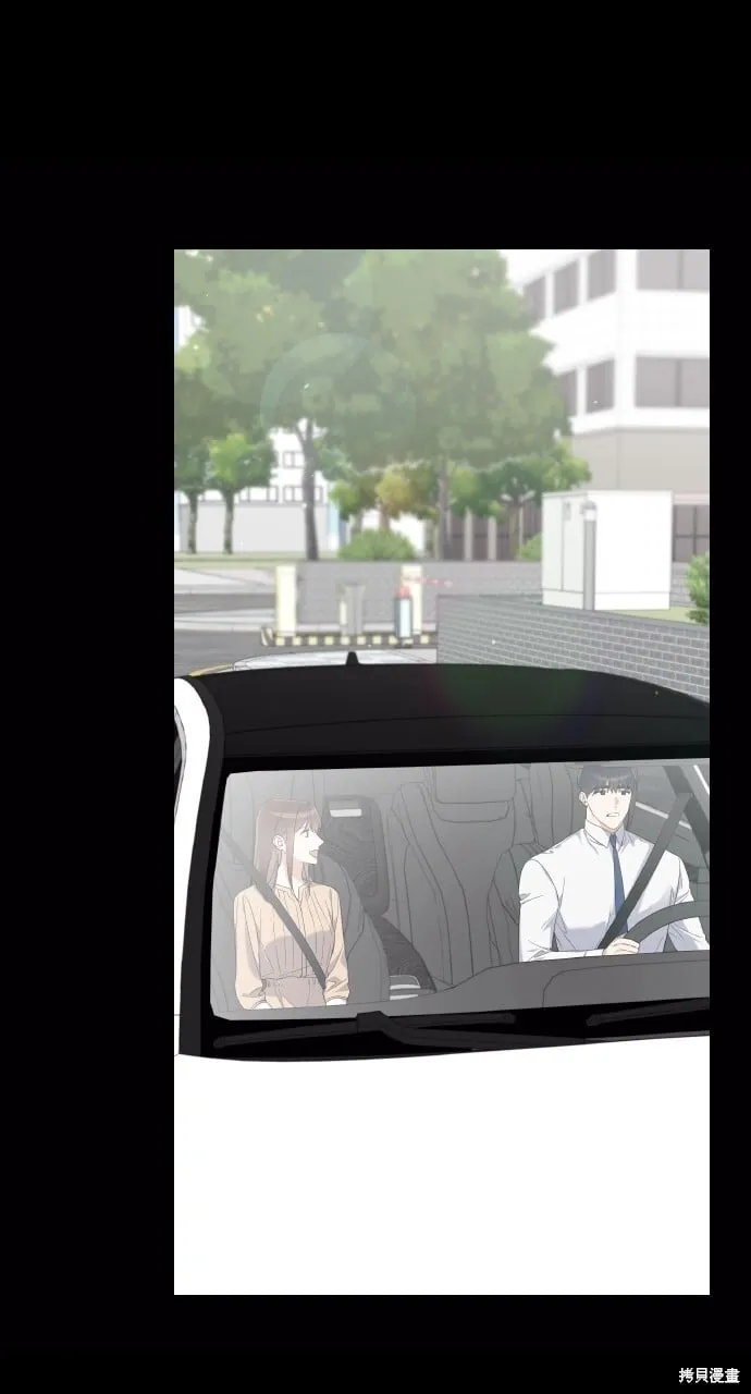 第38话 第45页