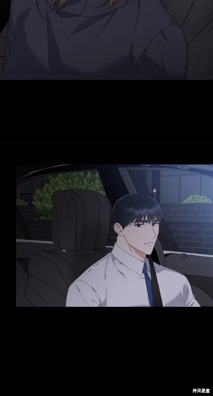 第38话 第47页