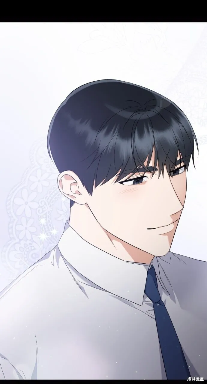 第38话 第48页