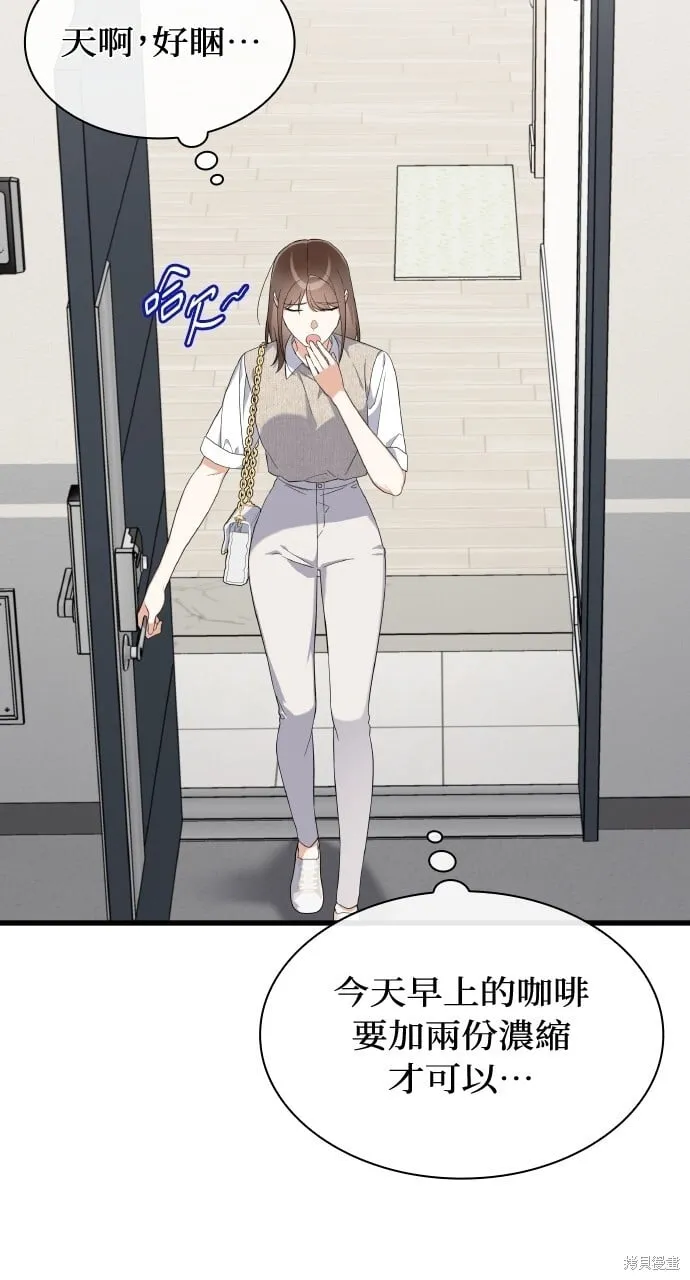 第38话 第91页