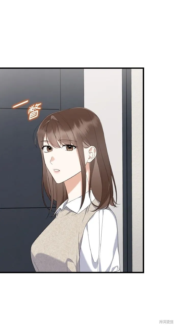 第38话 第92页