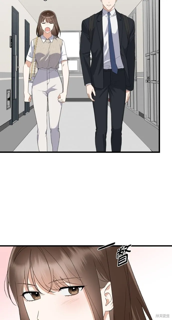 第39话 第11页